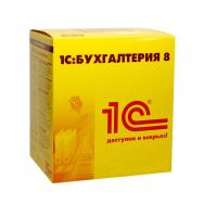 1с Розница 8 Базовая Купить